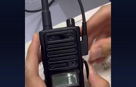 How to use tools to upgrade D800/D1000 series digital two way radio